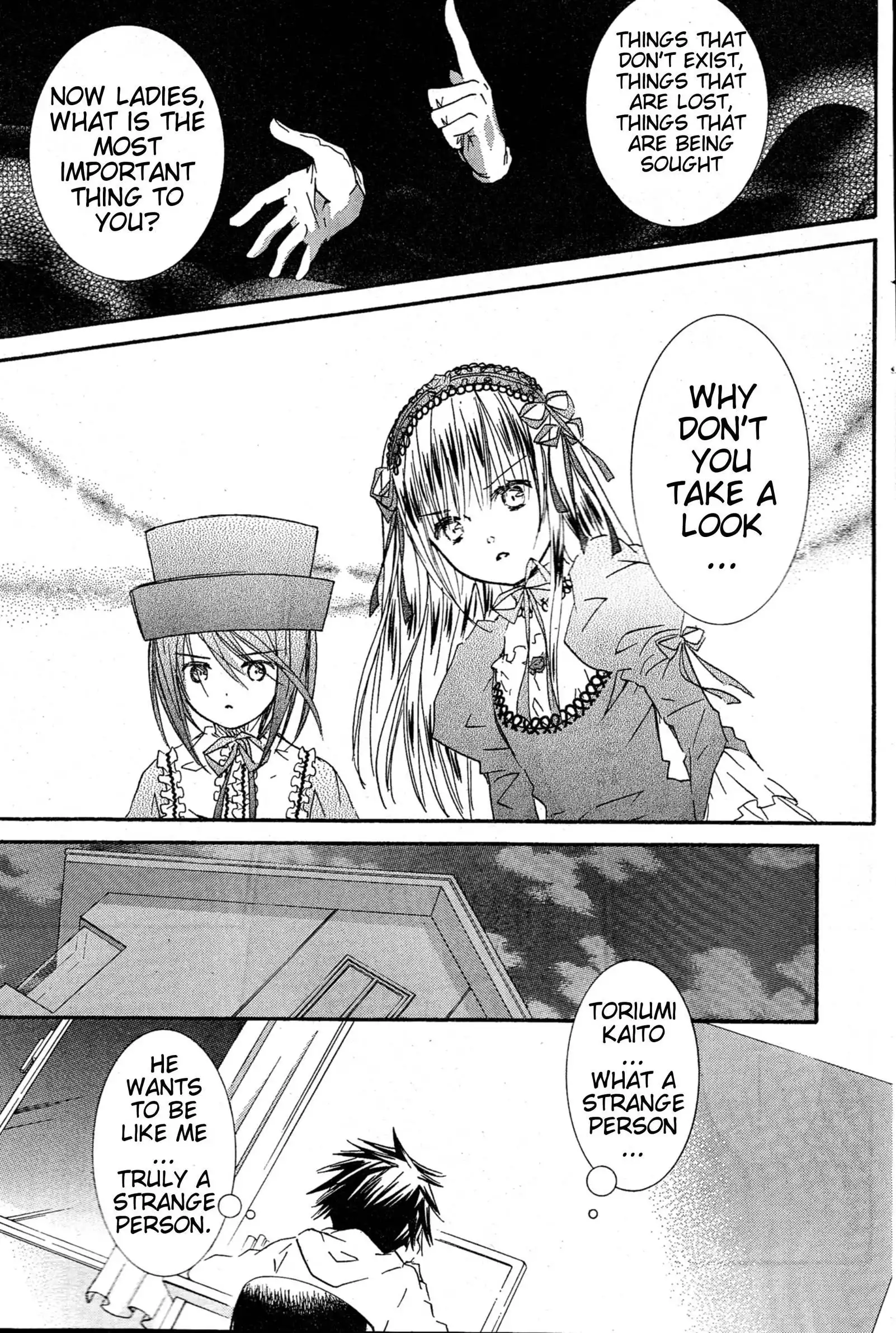 Rozen Maiden II Chapter 35 25